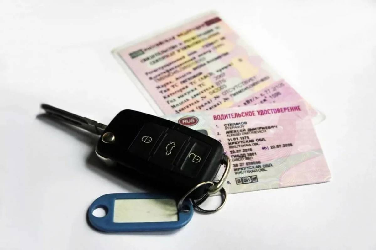 Фото новых водительских прав. ГРС уже начала их выдавать - , Sputnik Кыргызстан