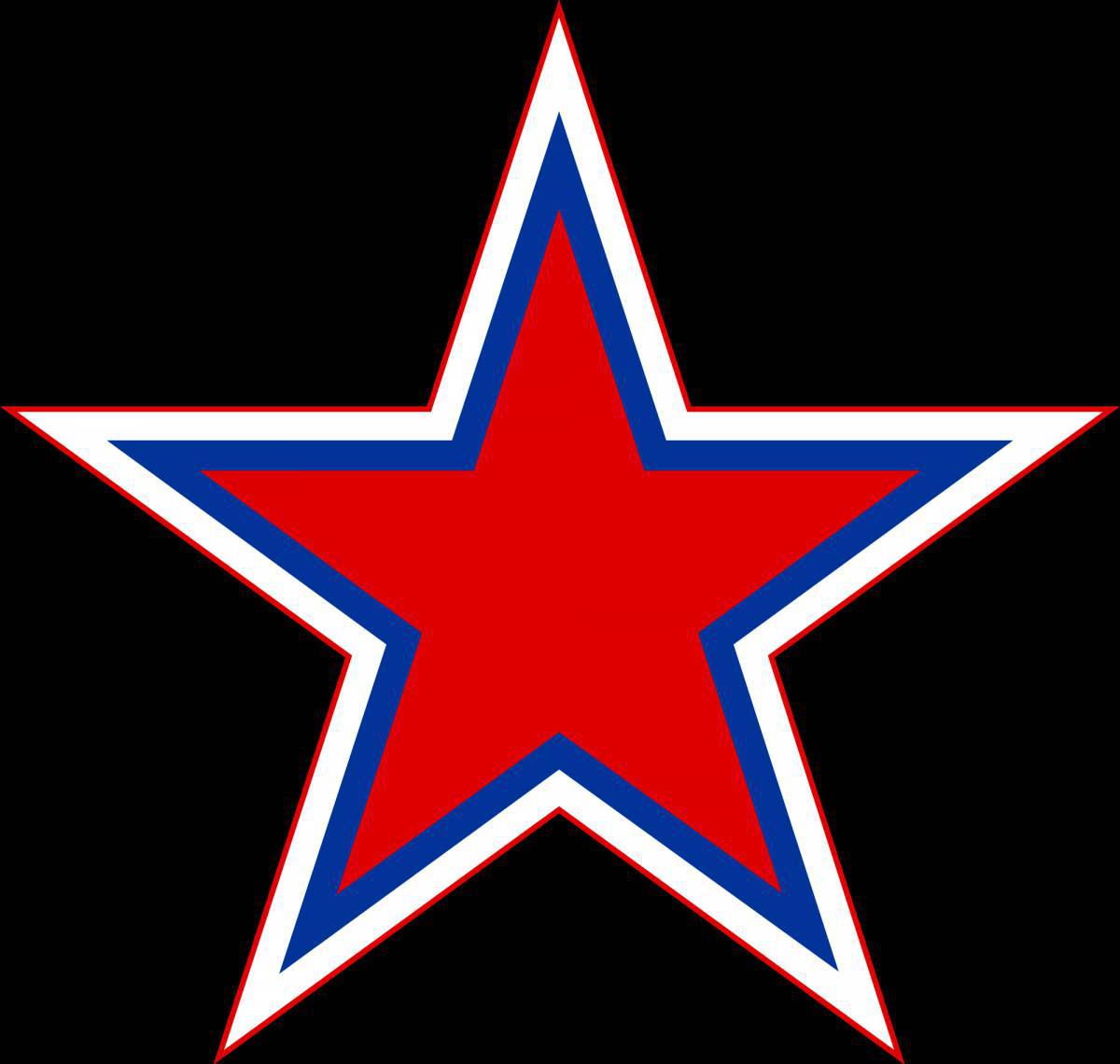 Российская красная звезда. Армейская звезда. Звезда символ армии России. Красная звезда. Красно синяя звезда.