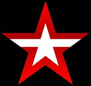 Раскраска военная звезда #12 #239433