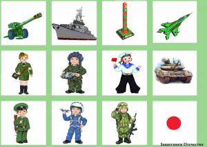 Раскраска военная тематика для детей 6 7 лет #29 #239487