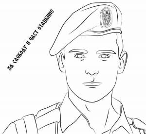 Раскраска военного портрет #8 #239620