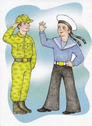 Раскраска военные профессии для детей #16 #239917