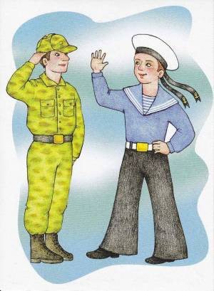 Раскраска военные профессии для детей дошкольного возраста #10 #239948