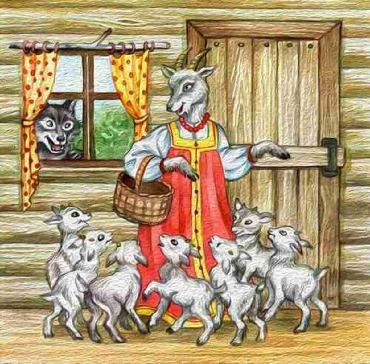 Пятеро козлят. Сказка семеро козлят и серый волк. Сказки "волк и семеро козлят". Сказки для детей волк и семеро козлят. Волк и семеро козлят (волк).