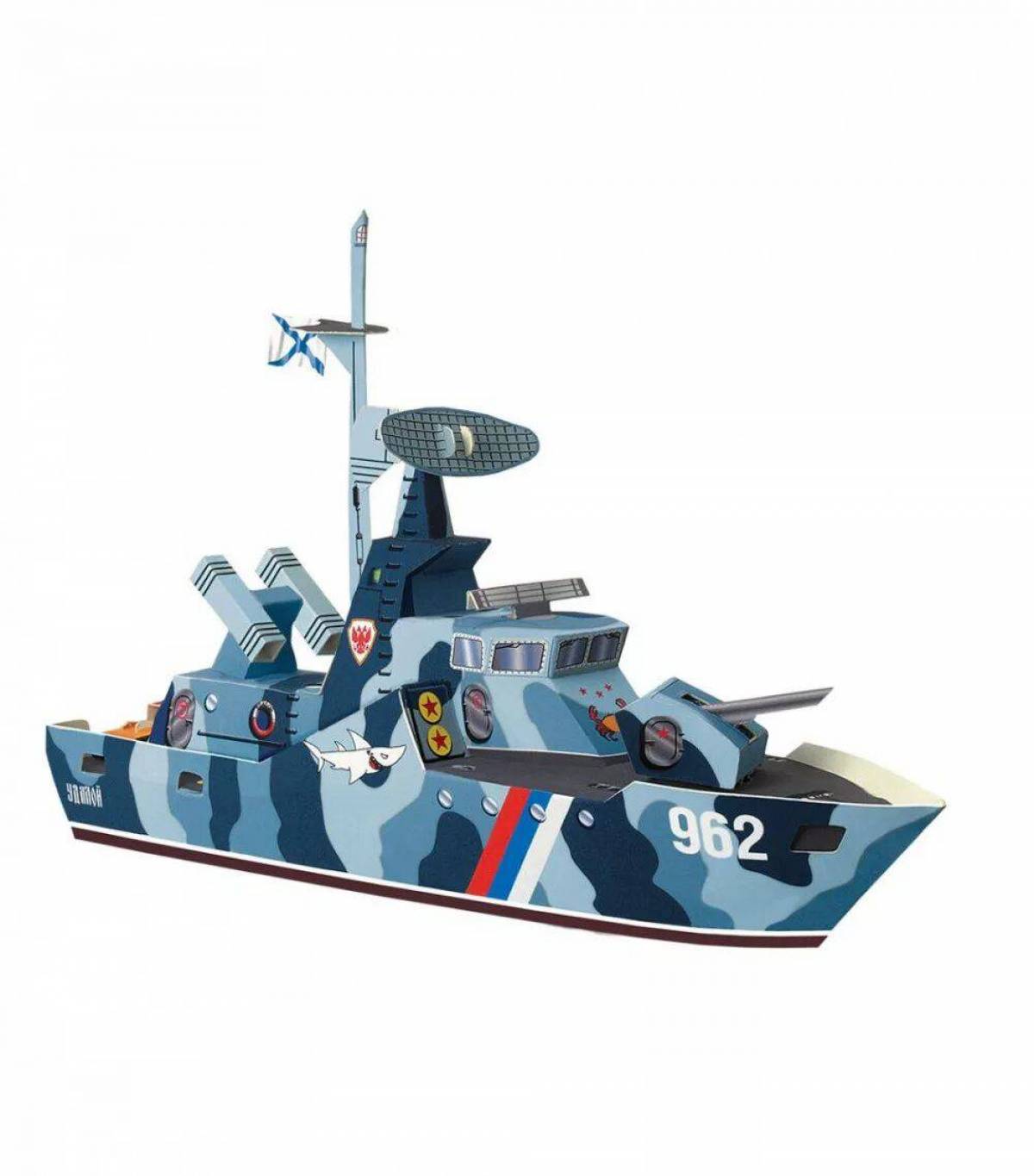 Военный корабль для детей #14