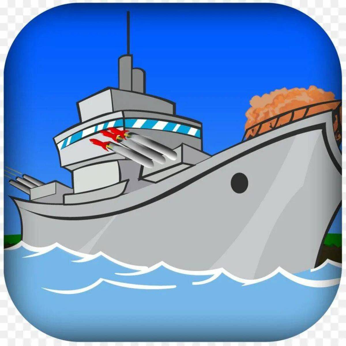 Военный корабль для детей #32