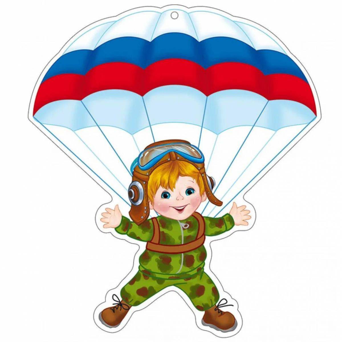 Военный парашютист для детей #1