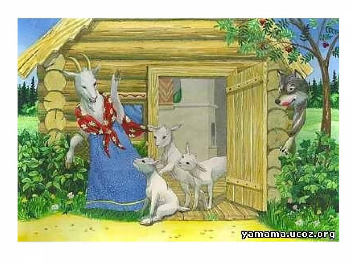 Волк и семеро козлят для детей #29