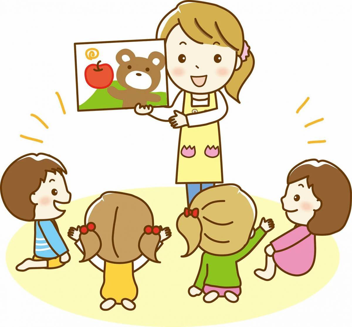 Воспитатель и дети в детском саду #12