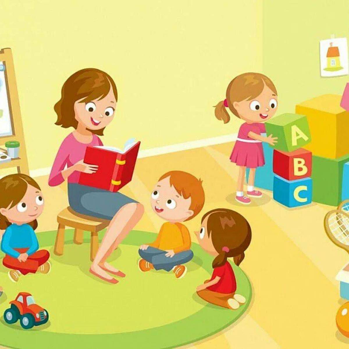 Воспитатель и дети в детском саду #34