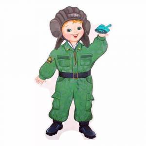 Раскраска военный парашютист для детей #21 #240227