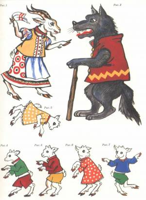 Раскраска волк и семеро козлят для детей 3 4 лет #10 #240926