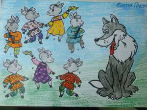 Раскраска волк и семеро козлят для детей 3 4 лет #26 #240942