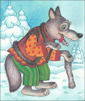 Раскраска волк из сказки #6 #240961