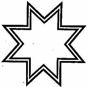 Раскраска восьмиконечная звезда #17 #242934