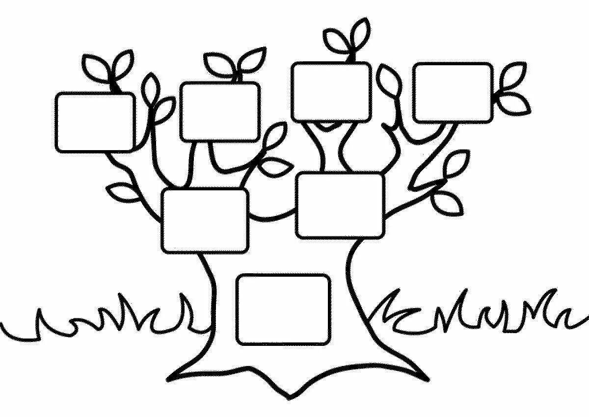 Генеалогическое дерево шаблон для заполнения #16
