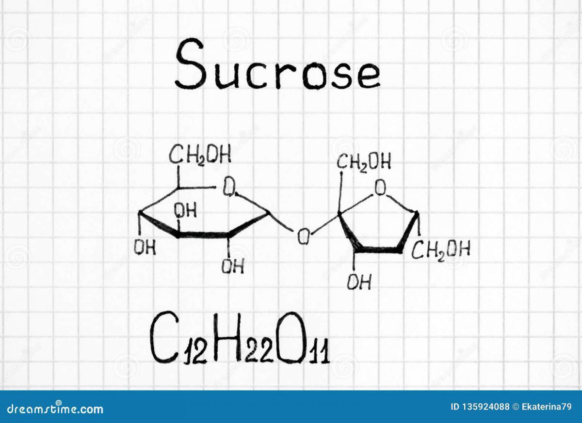 Экзамен сахарозы геншин импакт. Геншин sucrose. Сахароза. Химическая формула сахарозы. Сахароза рисунок химия.