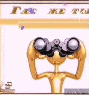 Раскраска где моя #24 #246660