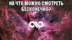 Раскраска где моя #26 #246662