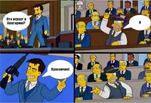 Раскраска где моя #33 #246669