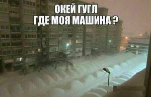 Раскраска где моя #34 #246670