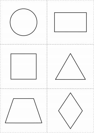Раскраска геометрические фигуры для детей 2 3 лет #6 #247655