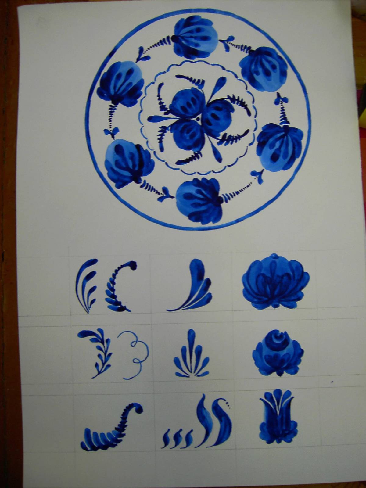 Книга: "Эстетическое воспитание дошкольников через декоративно прикладное искусс