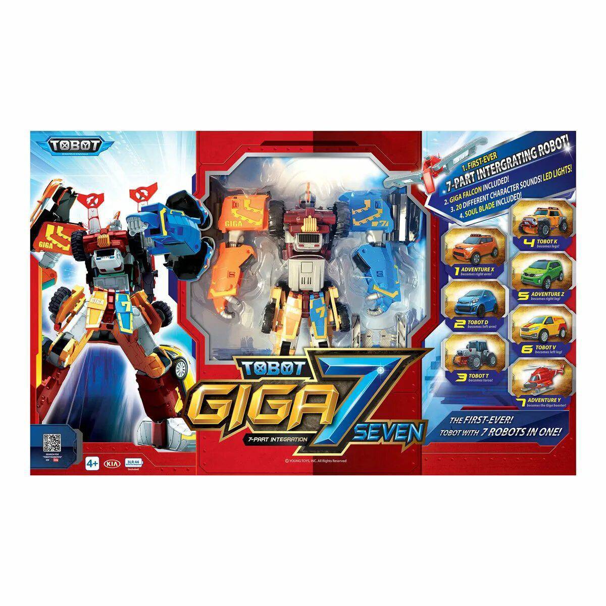 Трансформер Young Toys Tobot Mini Giga7