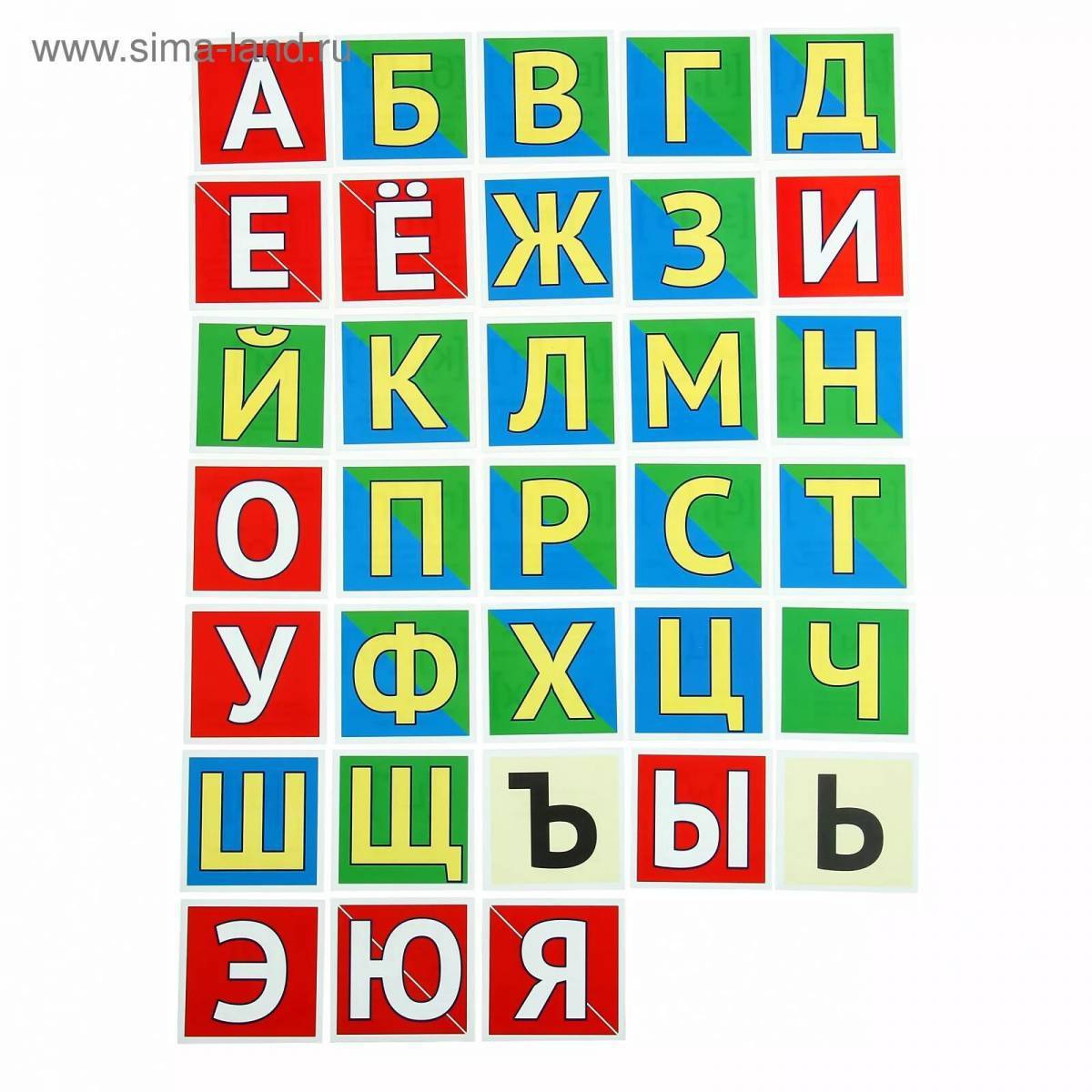 Картинки Гласные и согласные буквы для дошкольников (38 шт.) - #11618