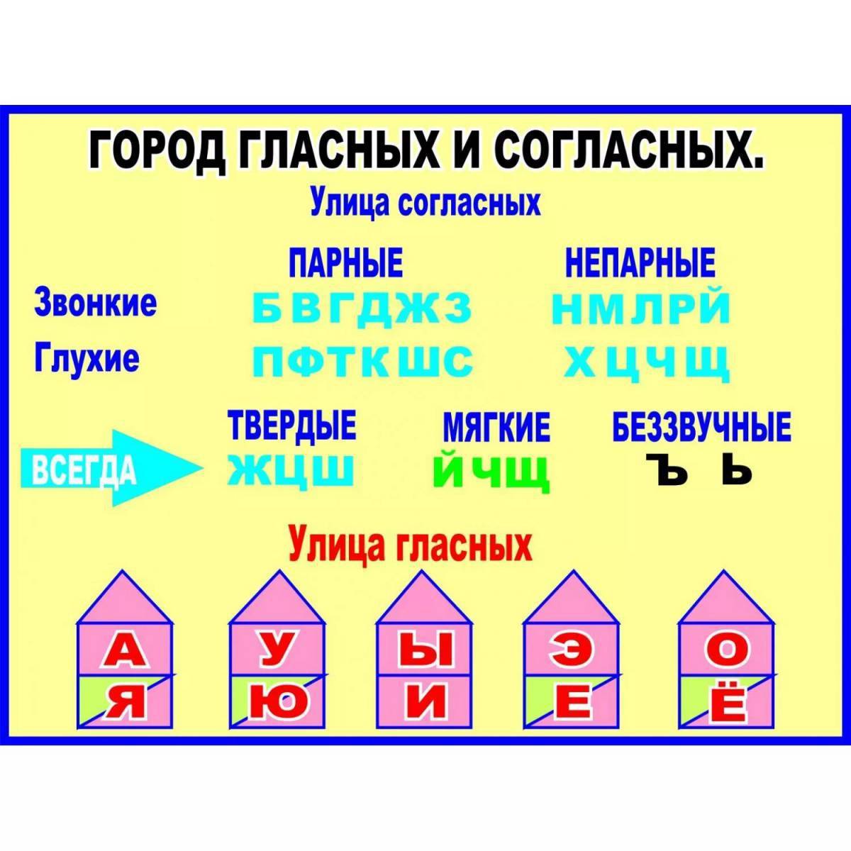 38-11618