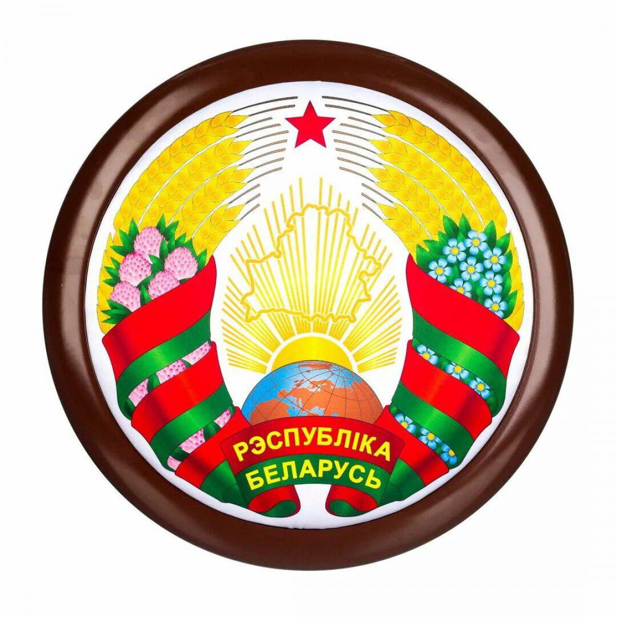 Герб беларуси #36