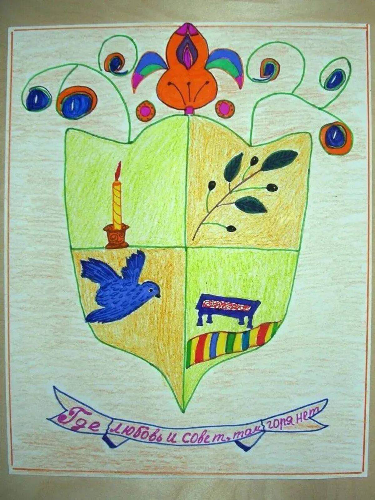 Рисунок на тему герб