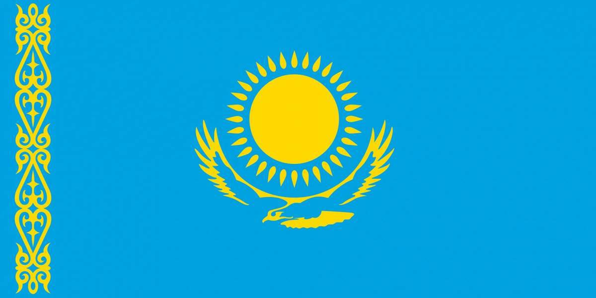 Герб казахстана #19