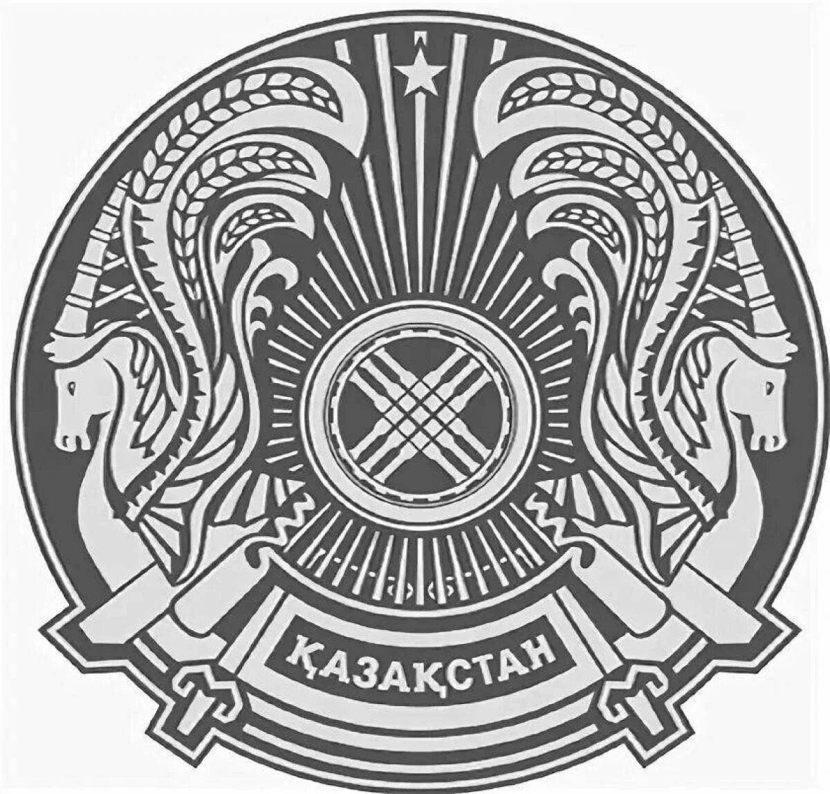 Герб казахстана #24