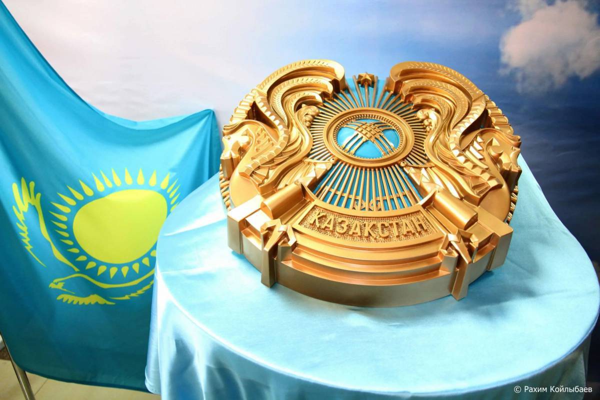 Герб казахстана #29