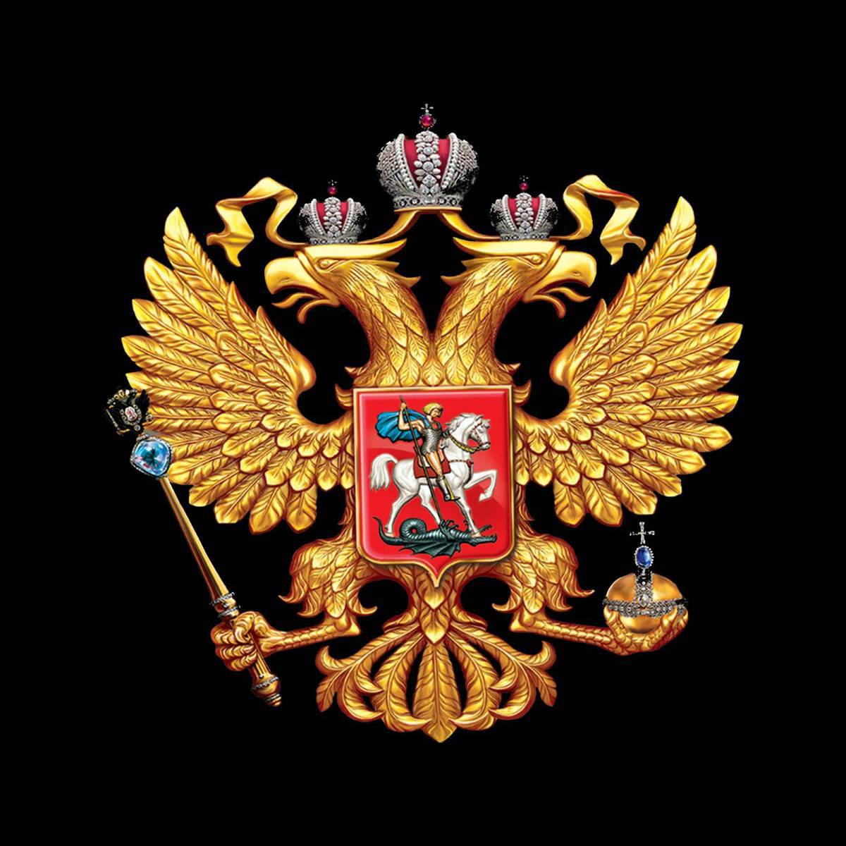 Герб российской федерации #7