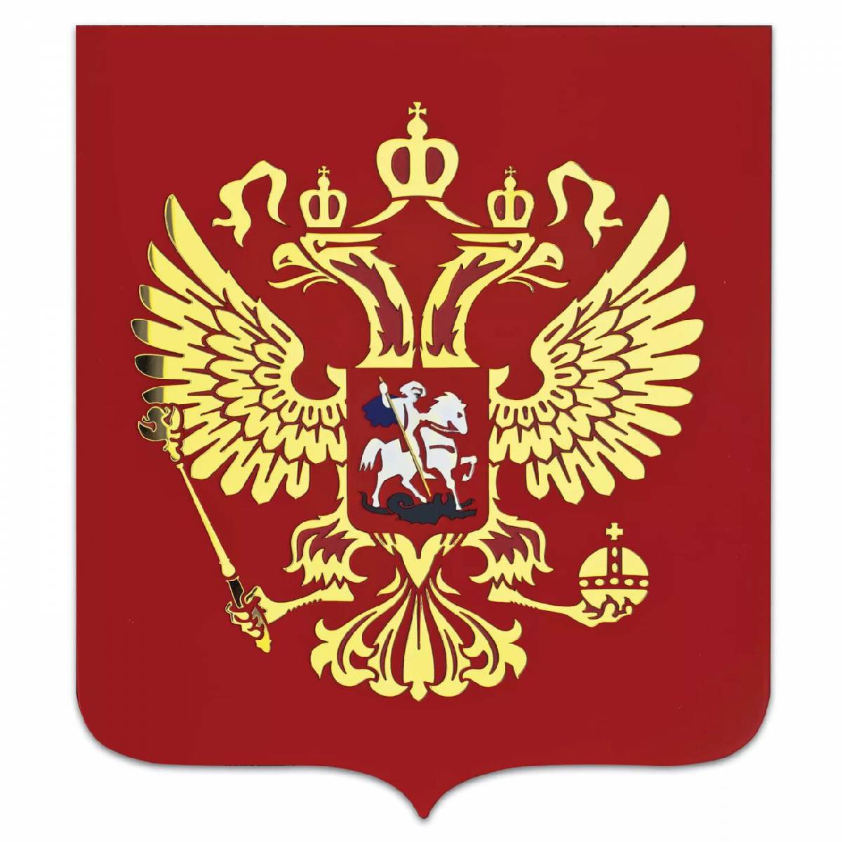 Герб российской федерации #20
