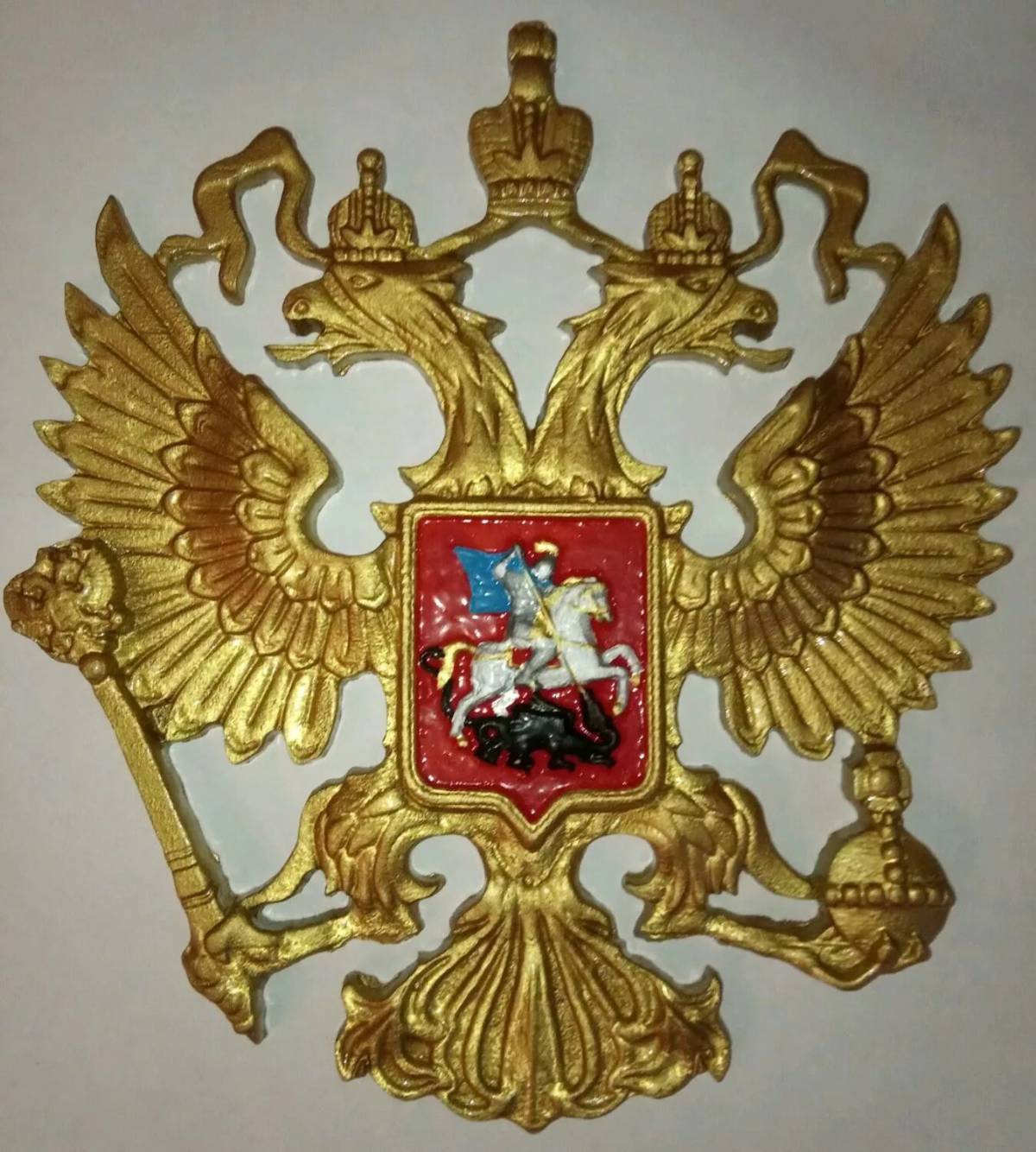 Герб российской федерации #21