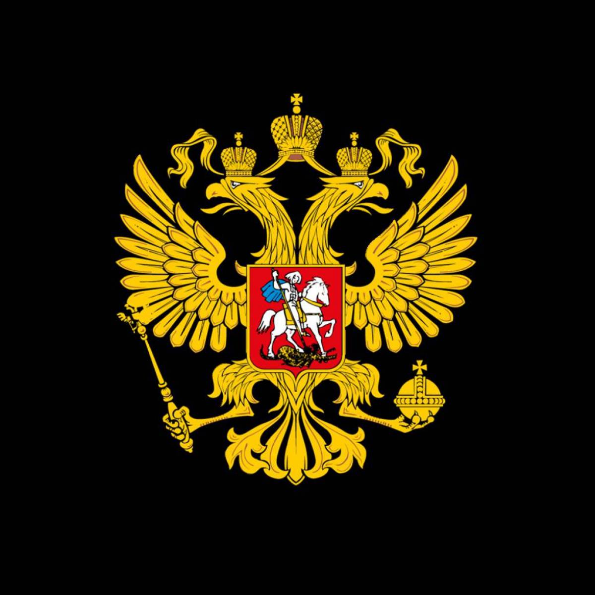 Герб российской федерации #22