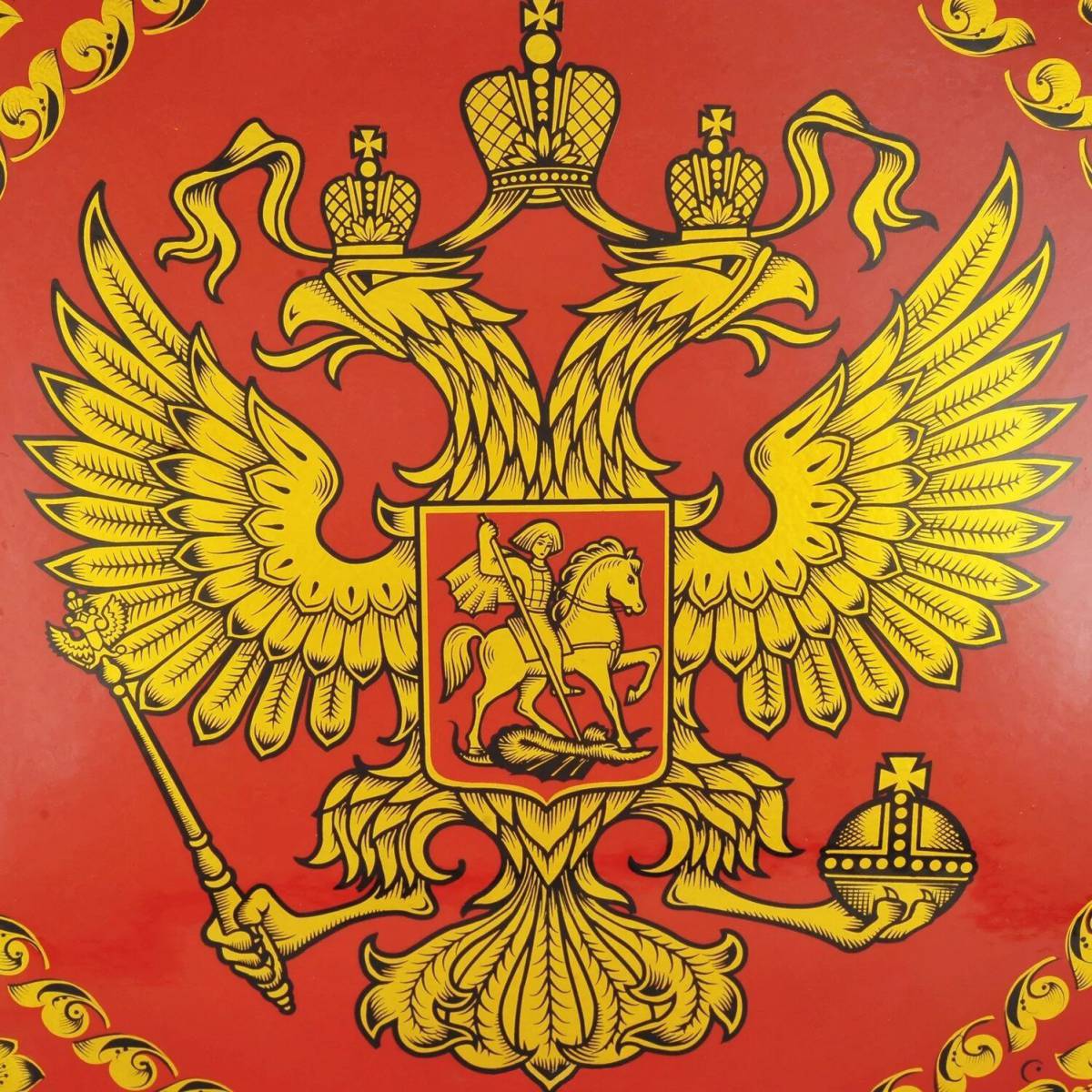 Герб российской федерации #24