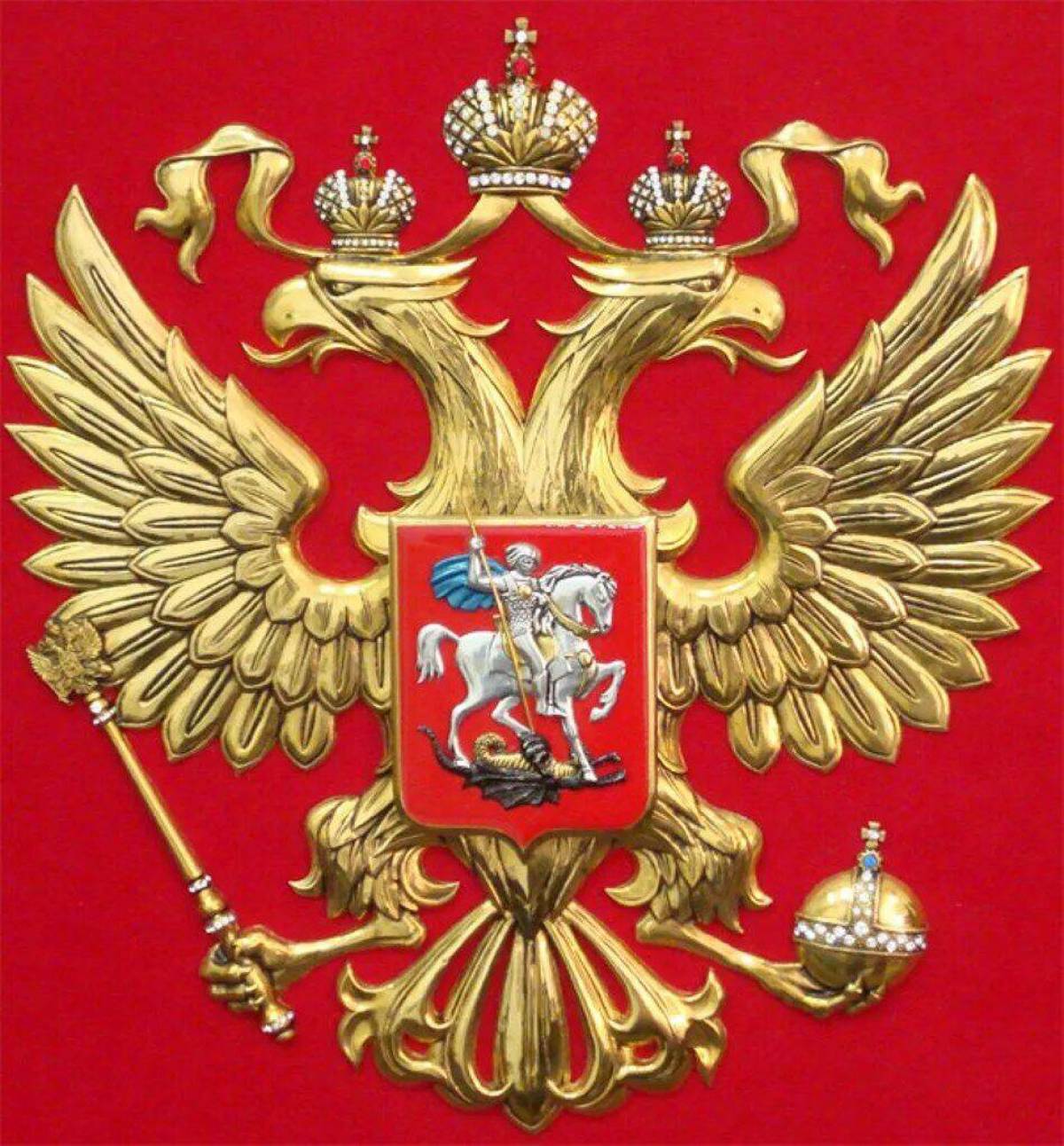 Герб российской федерации #31
