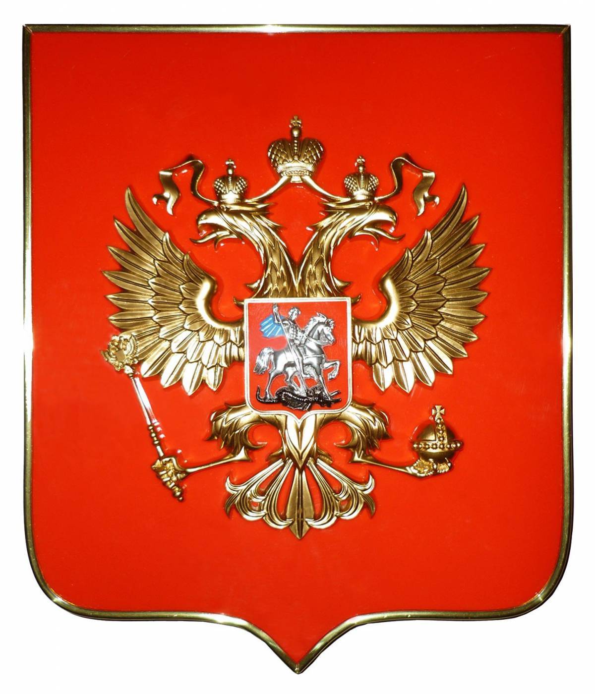 Герб российской федерации #38