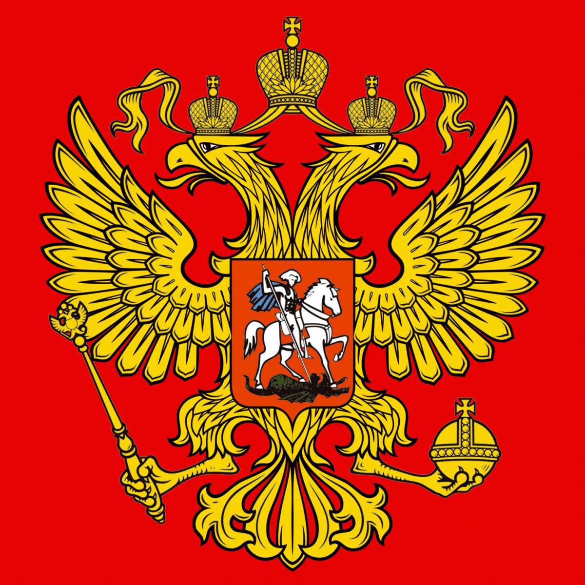 Герб российской федерации #39