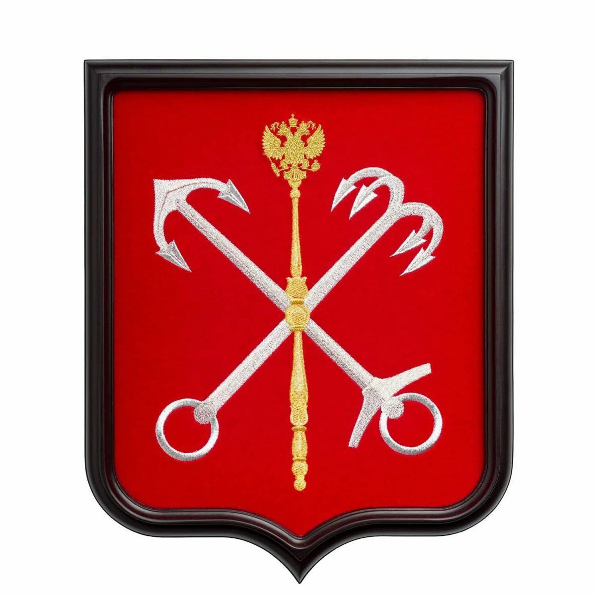 Герб санкт петербурга #1