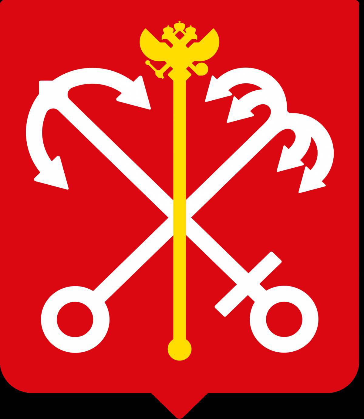 Герб санкт петербурга окружающий