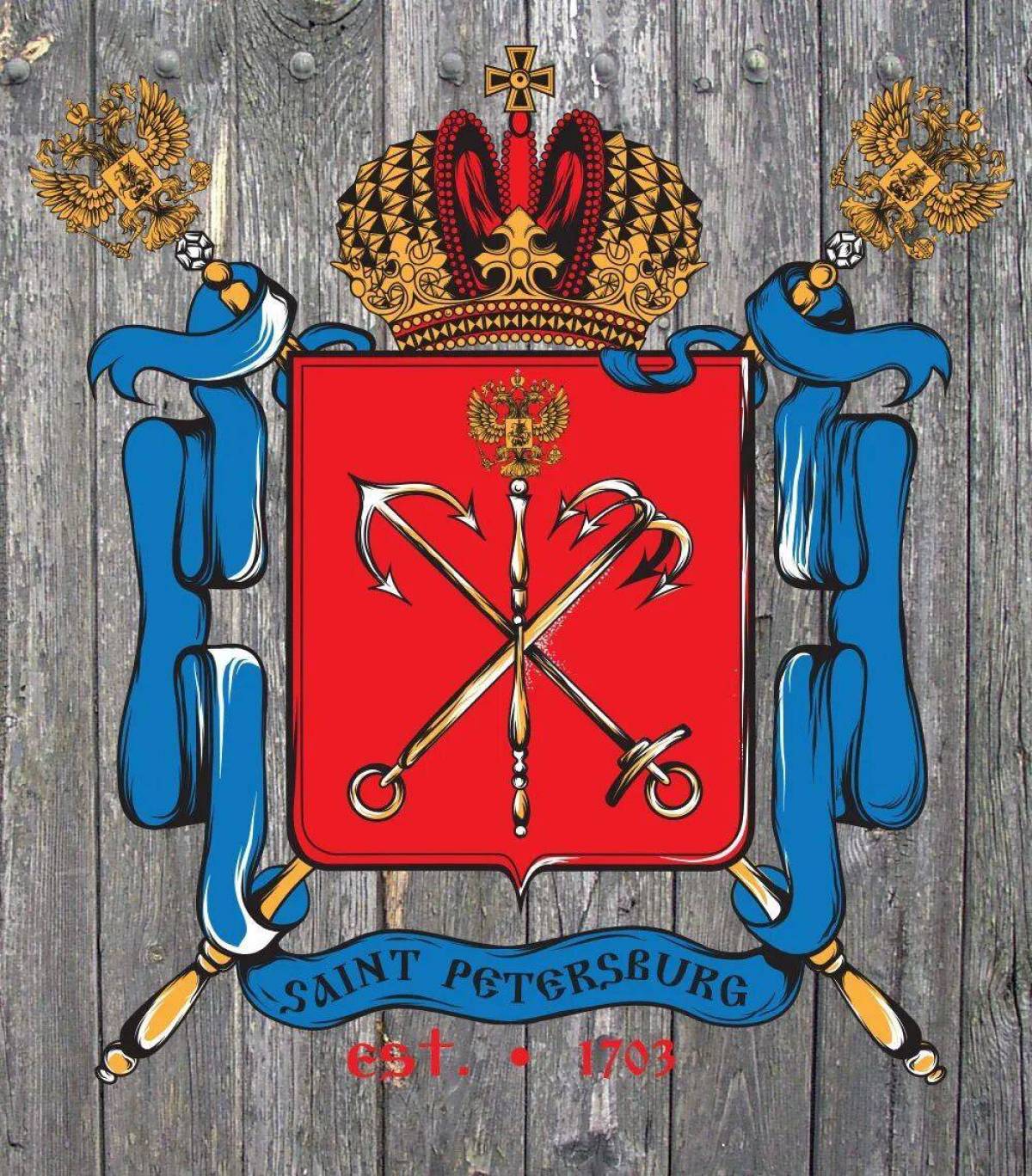 Герб санкт петербурга #27