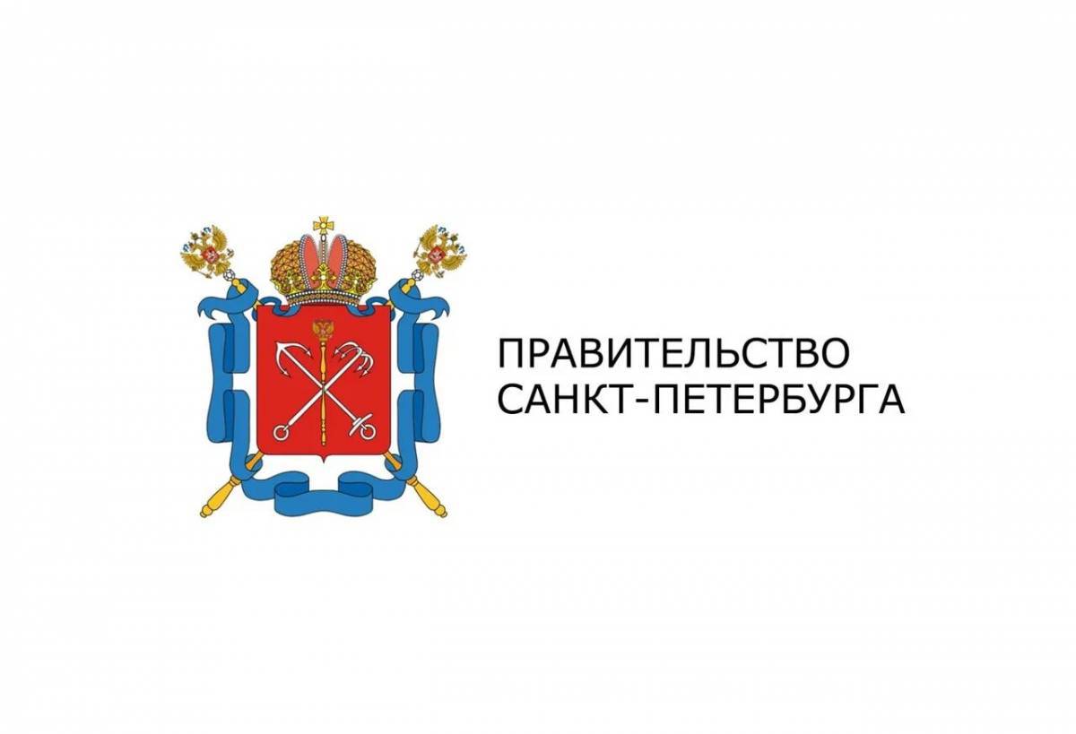 Герб санкт петербурга #32