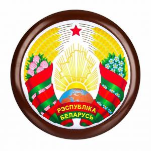 Раскраска герб беларуси #36 #248294