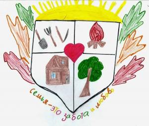 Раскраска герб для детей #9 #248336
