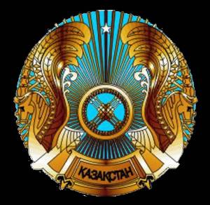 Раскраска герб казахстана #4 #248359